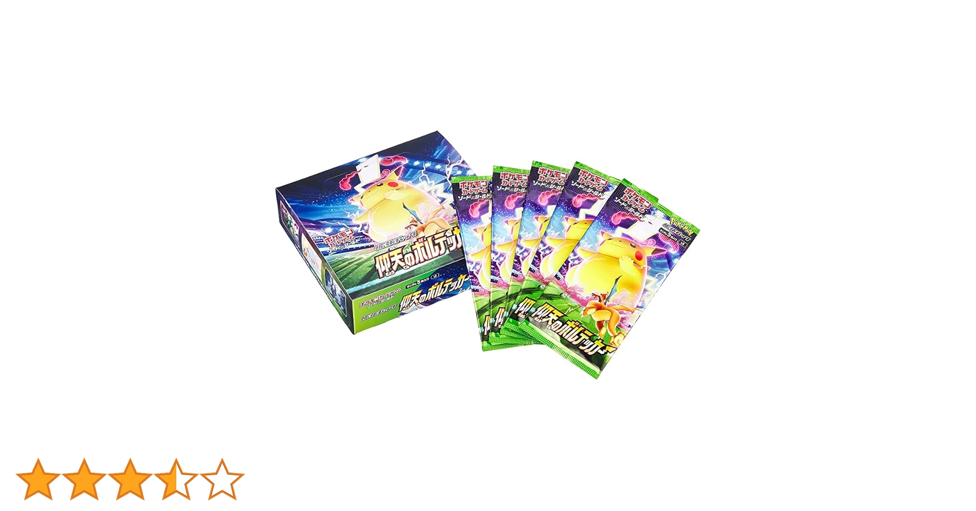 Amazon.co.jp: ポケモンカードゲーム ソード＆シールド 拡張